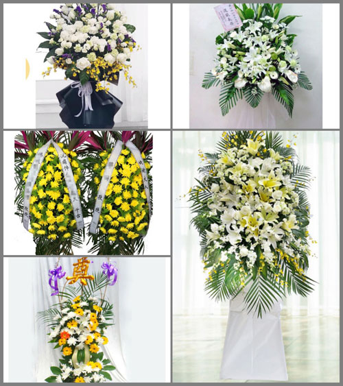 福建宁德古田县吉巷乡北墩村白事花篮预定